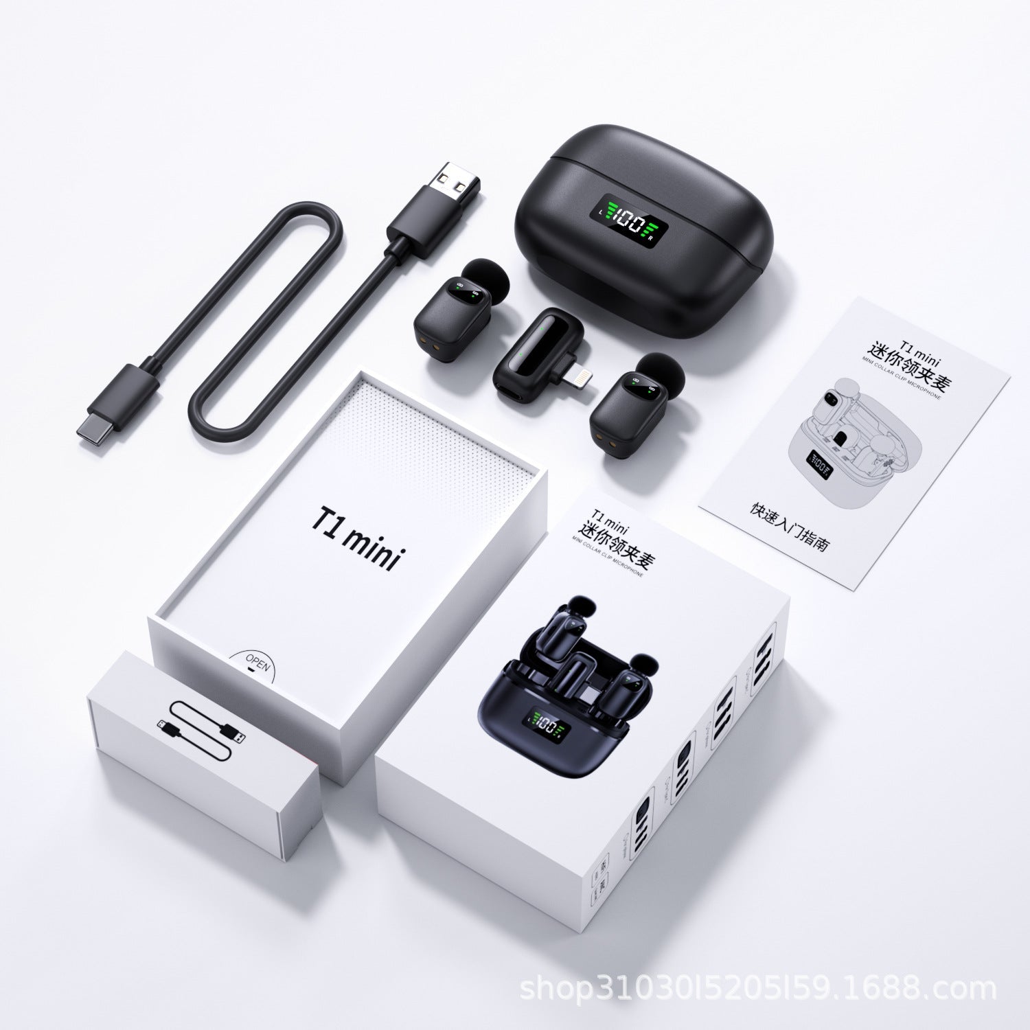 T1mini Wireless Lavalier Microphone with Voice Changer | Clip - On Mic with Charging Case, 30ms Sync, 50m Range - Omnigift